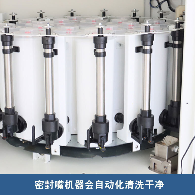 Magnetic emulsive plating machine, fully automated computer modulator, smart modulation system paint modulation machine.