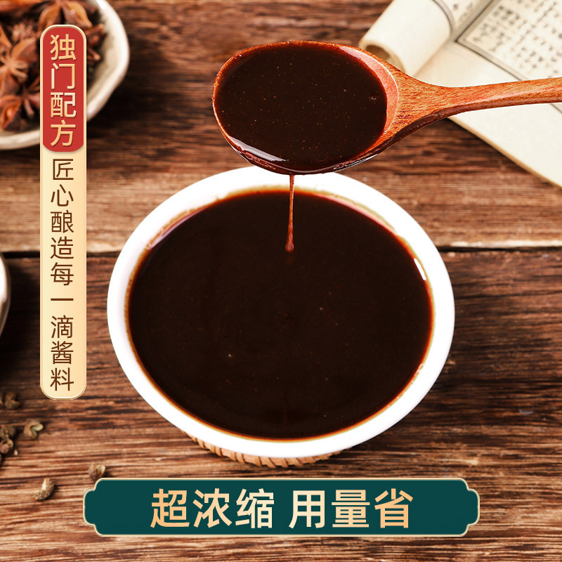 The factory customised the chicken sauce restaurant with a large package of sauce for various tastes.