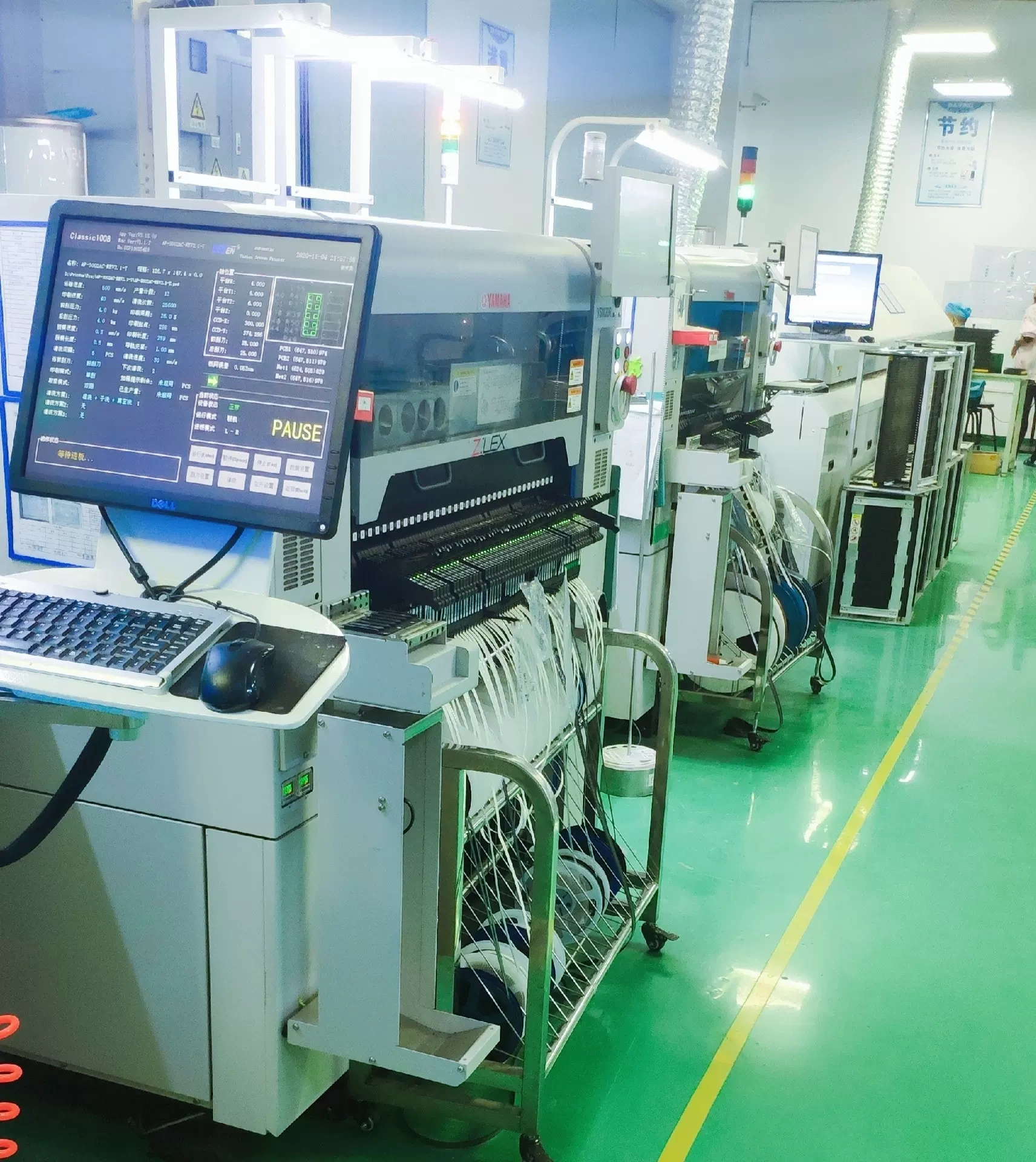 Công ty TNHH Điện tử Đổi mới Hengtai, Thành phố Thâm Quyến