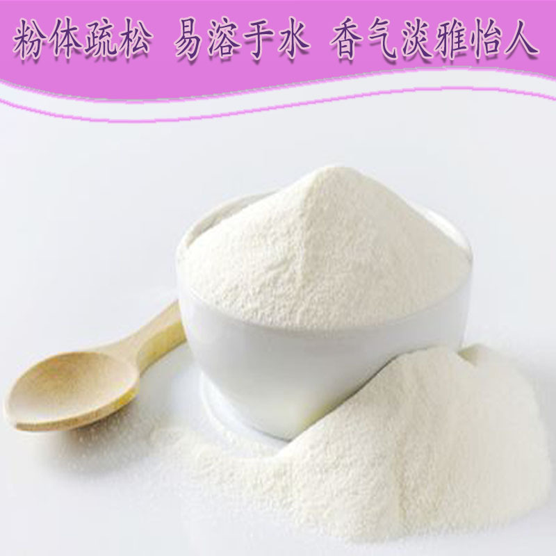 Hôm nay là sữa kem mềm, cà phê và cà phê.