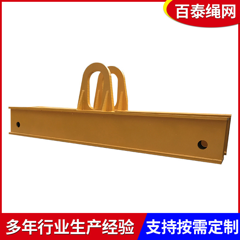 Chiều cao và cân bằng máy chiếu tia có thể điều chỉnh chiều dài của chùm tia sáng công-te-nơ với trọng lượng nặng.
