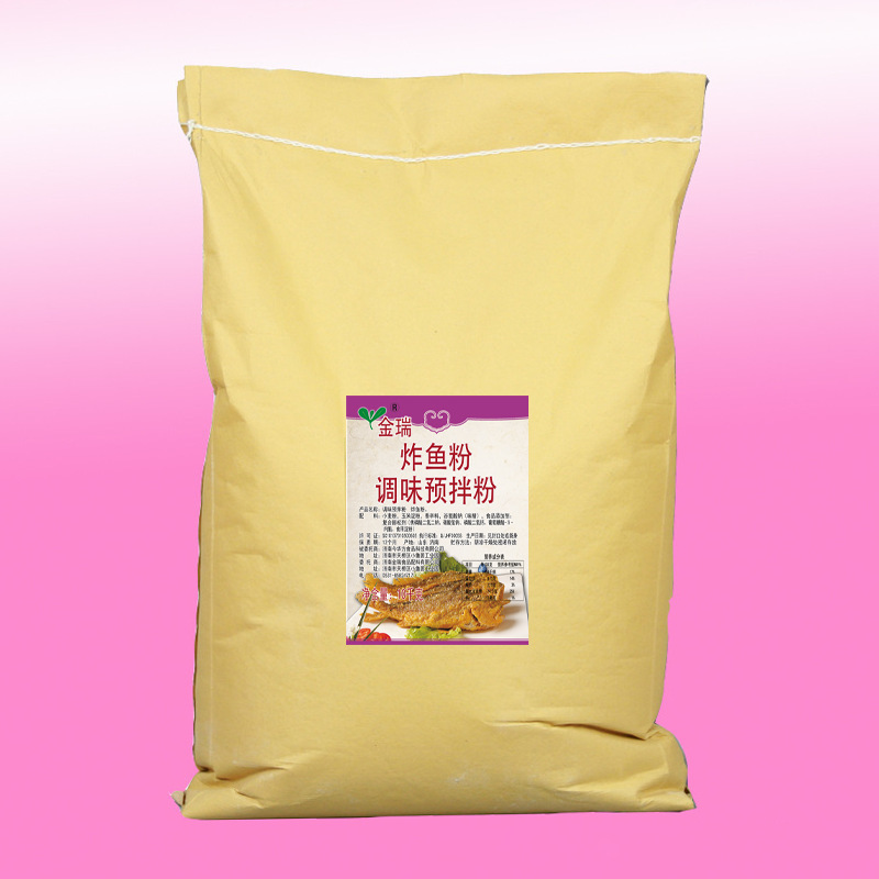 Ginley, cá chiên, cá chiên, cá chiên, cá chiên, cá chiên, cá chiên, 10kg cá.