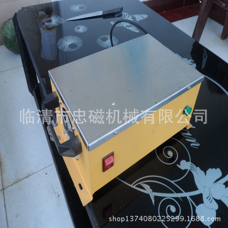 Trực tiếp cho TC-2 repulsors, khung repulsors, reversor màn hình, bảo đảm chất lượng cho một năm.