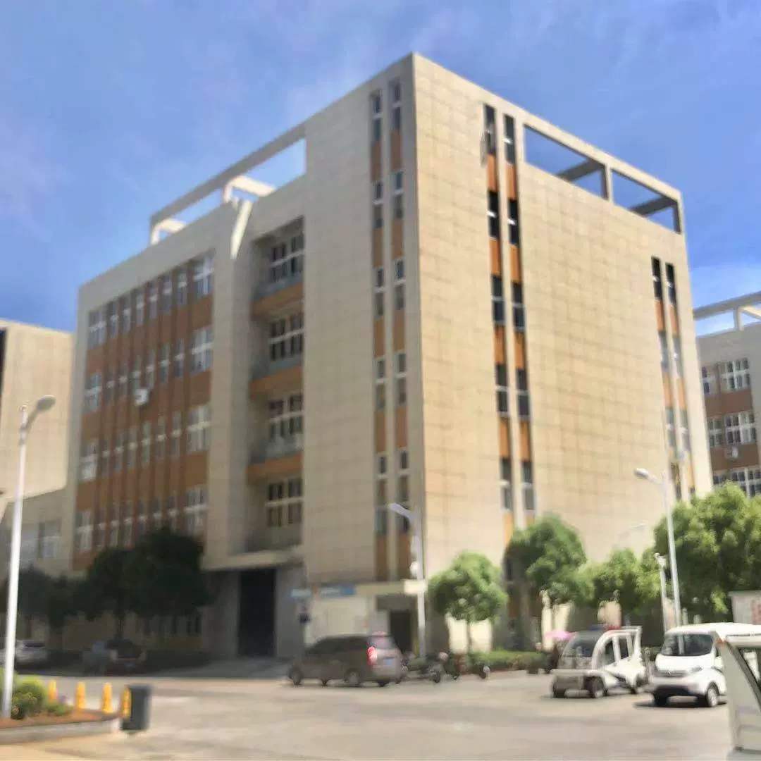Công ty TNHH Công nghệ điện tử Wenchuan