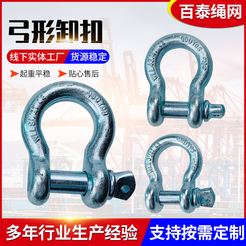 Dây thần kinh hình cây roi, vòng nối bằng cần cẩu.