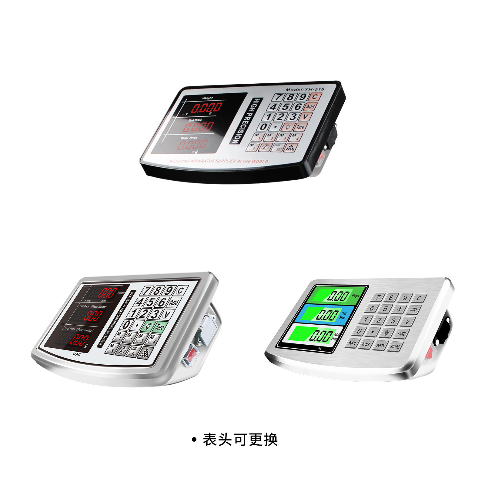 High-precision commercial electronic scales 100kg/300kg foldable scale market commercial swap header