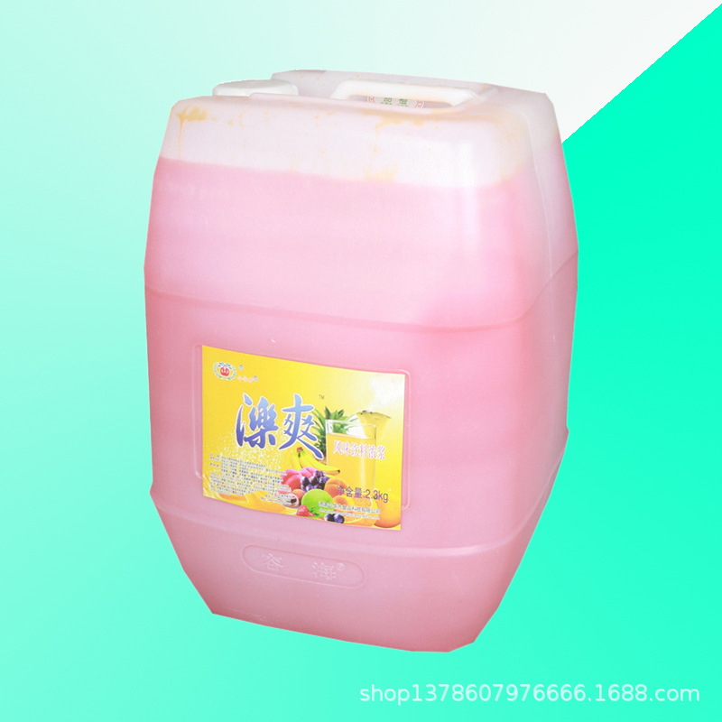 Ngày nay, sữa của Trung Quốc 10 đến tươi được làm từ sữa béo và cam.