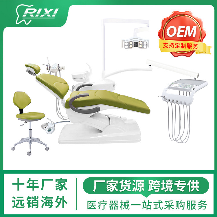 Customization of the dental desk at the dental bed for the dental integrated dental treatment chair