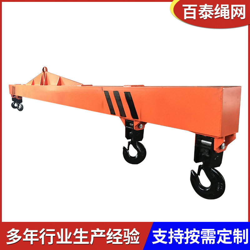 Chiều cao và cân bằng máy chiếu tia có thể điều chỉnh chiều dài của chùm tia sáng công-te-nơ với trọng lượng nặng.