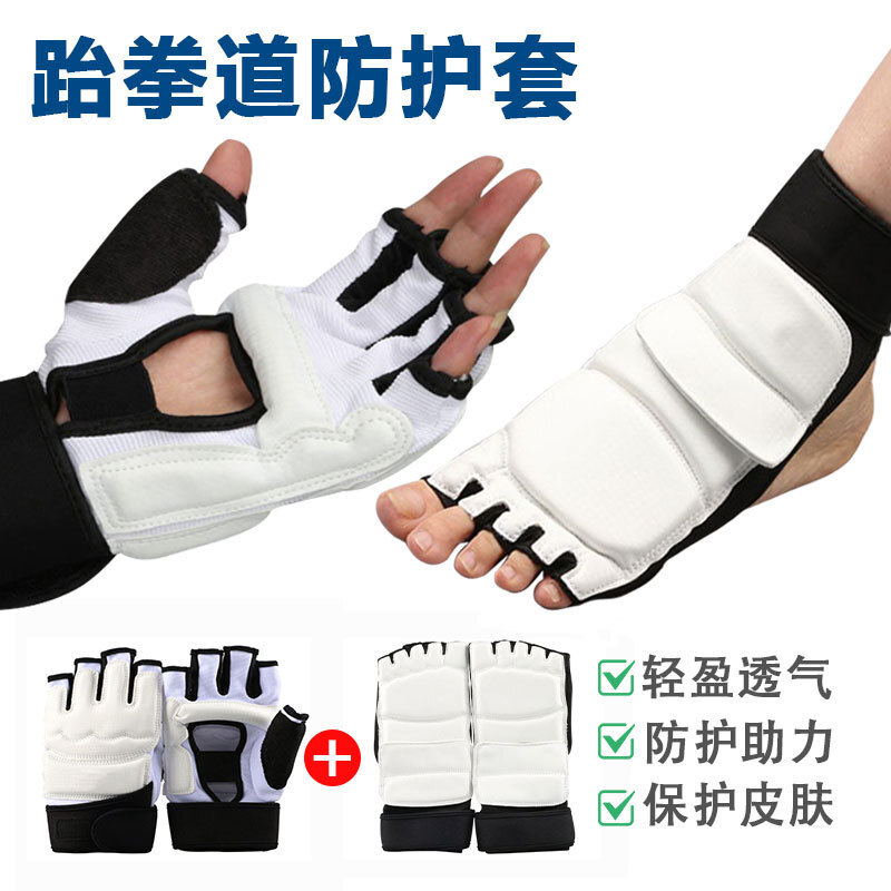 Half-finger 장갑 taekwondo, 샌드백 훈련과 두꺼운 장갑 성인 아이들을위한 피트와 발 싸움.