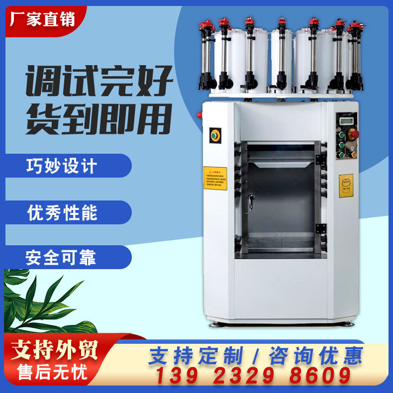 Full automatic convulsion mixed-coloured aqueous ink coating paint emulsions colored