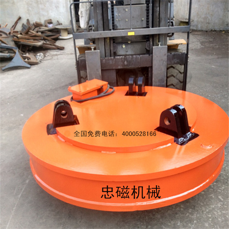 MV5 chuỗi điện cực, điện từ, nguồn cung cấp của nhà sản xuất trong một năm.