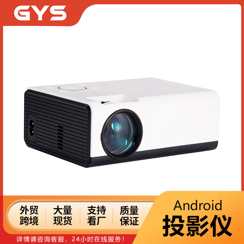 Foreign Trade High Quantities supported a family cinema with 1080 p Anjotor's new T01 lens 4K LCD micro projector