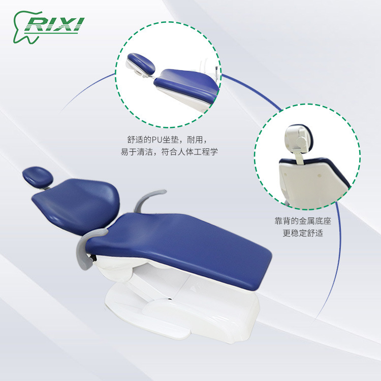 Customization of batch-powered dental chair integrated therapy chair for dental dentists in the dental bed