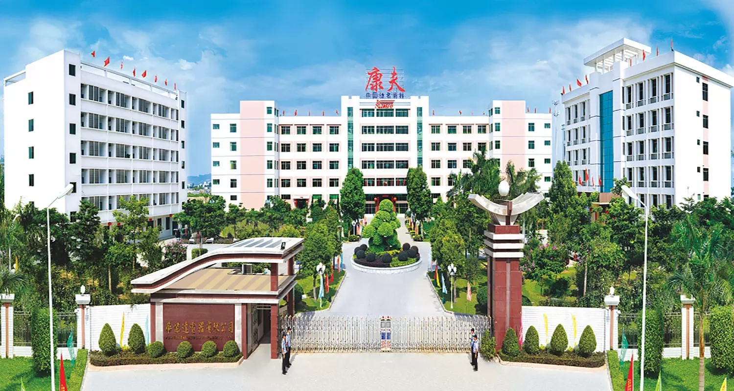 Công ty TNHH Điện tử Konfeng Quảng Đông