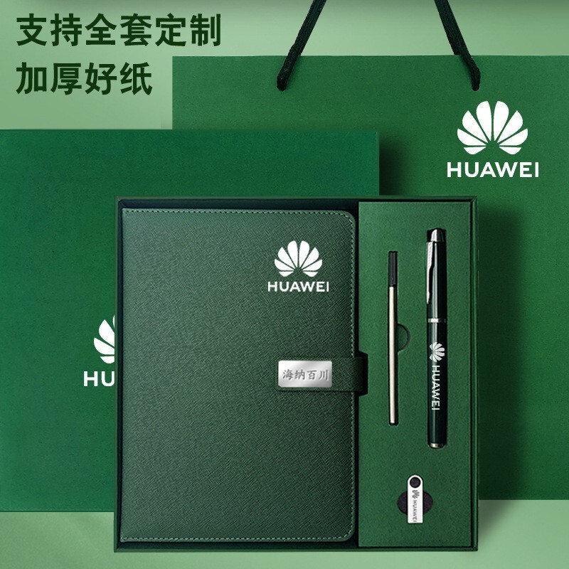 Laptop kit customized logo with a thick notebook a5-spread-out U-pad package for customers