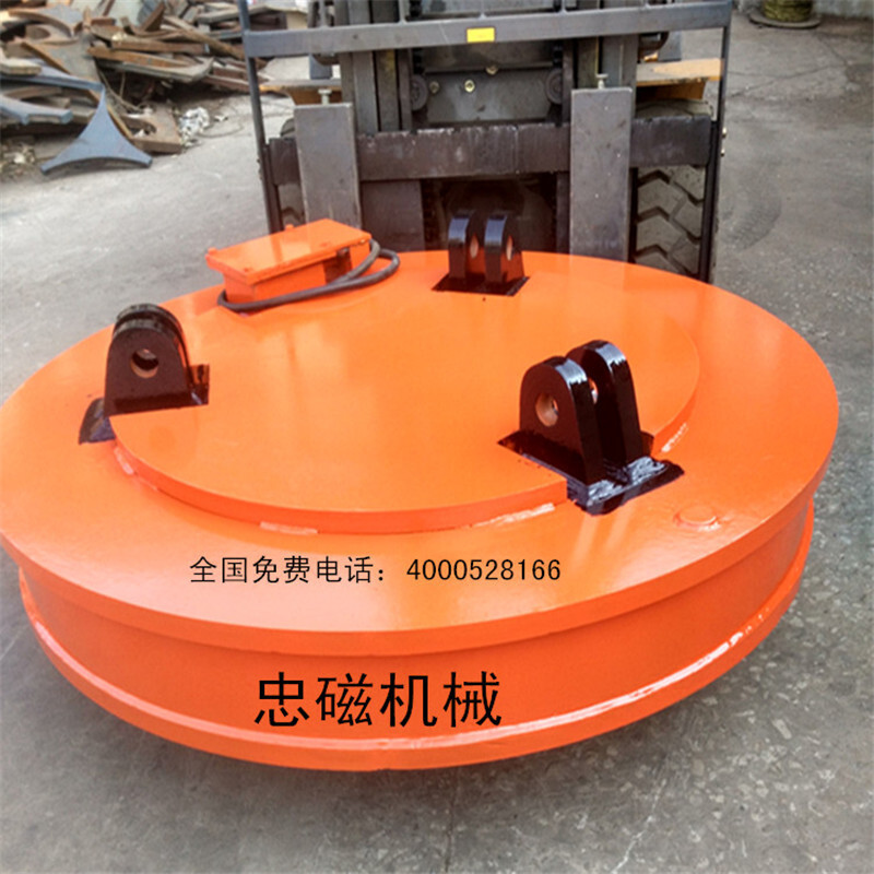 MV5 chuỗi điện cực, điện từ, nguồn cung cấp của nhà sản xuất trong một năm.