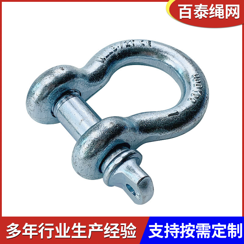 Dây thần kinh hình cây roi, vòng nối bằng cần cẩu.