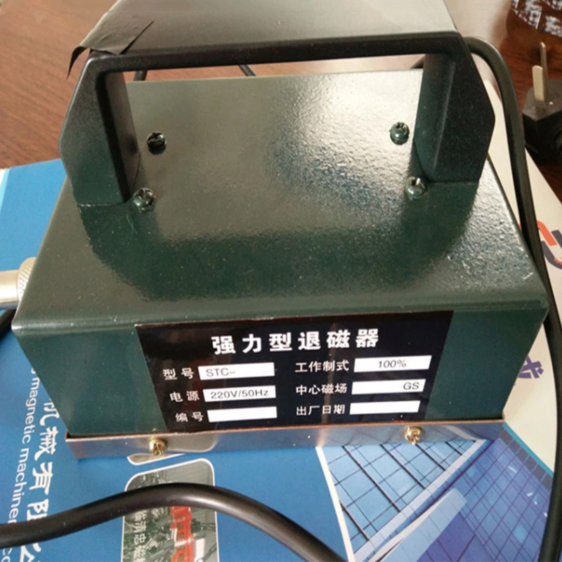 Đẩy lùi DM160 bằng tay
