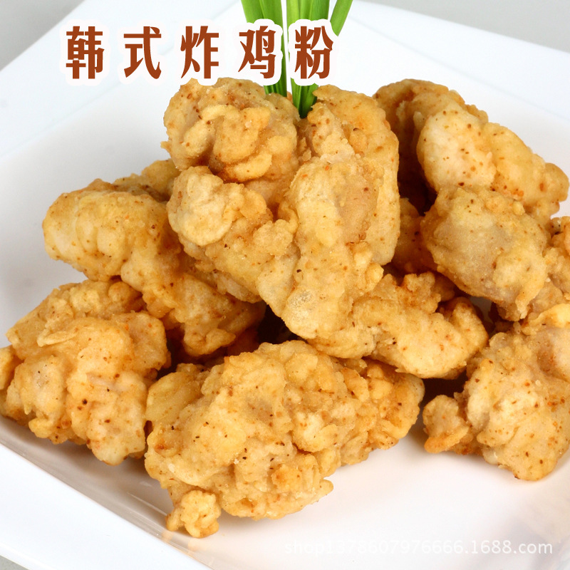 2.500 gram gà chiên và bột nấu gà.