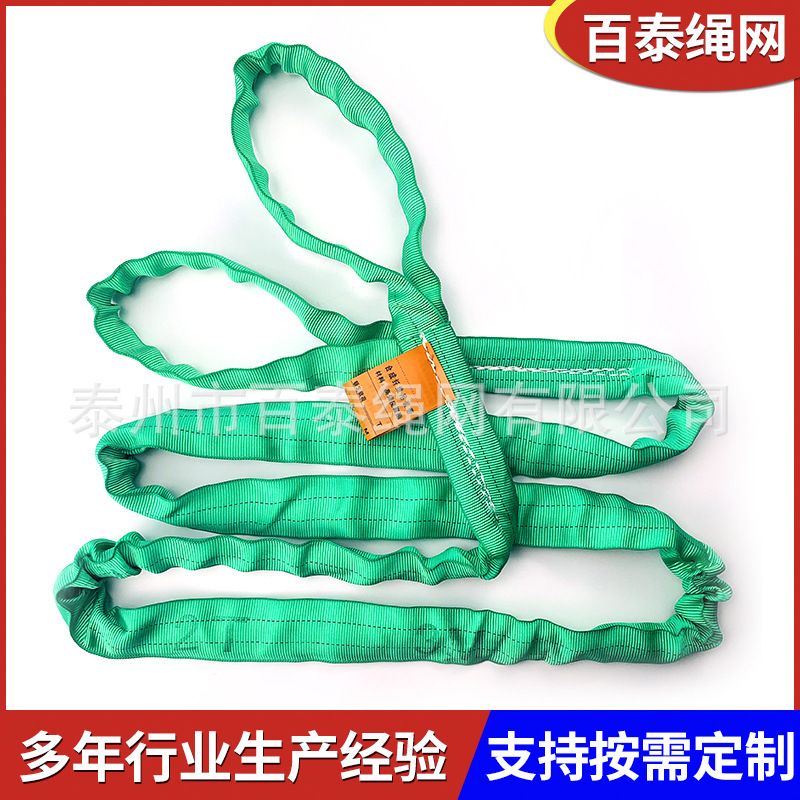 Cà phê mềm, thắt lưng gấp đôi, mắt mềm, sợi sợi tổng hợp.