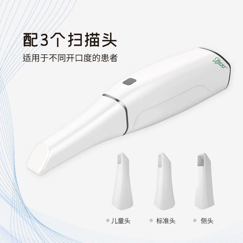 Customized dental internal scanners Model 3D internal endoscope image scanner digital emulator