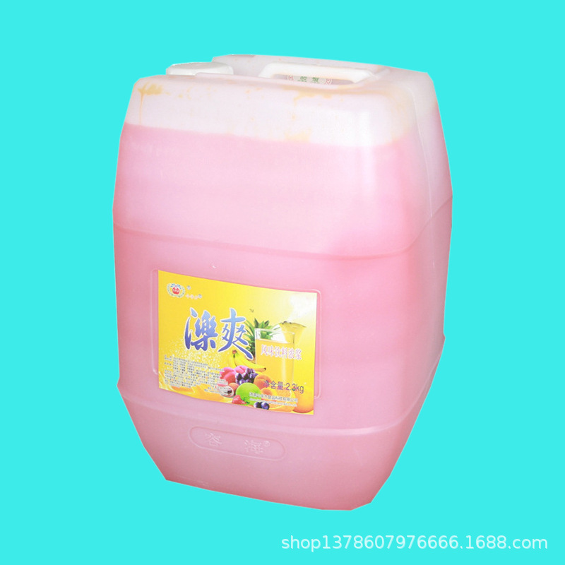 Ngày nay, sữa của Trung Quốc 10 đến tươi được làm từ sữa béo và cam.