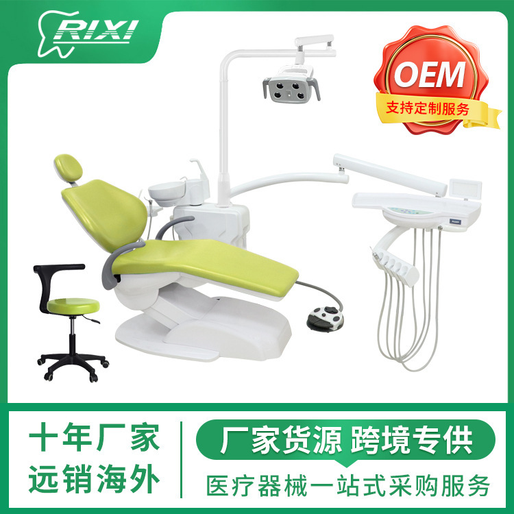 Dental-seat integrated dental treatment chair, dental electric lift-down chair, dental-bed equipment, direct sale