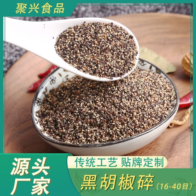Những quả ớt đen còn tươi dành cho nghệ sĩ múa.