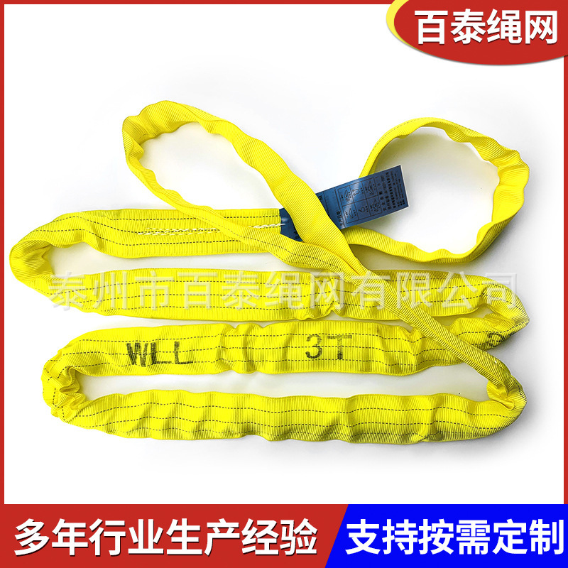 Cà phê mềm, thắt lưng gấp đôi, mắt mềm, sợi sợi tổng hợp.