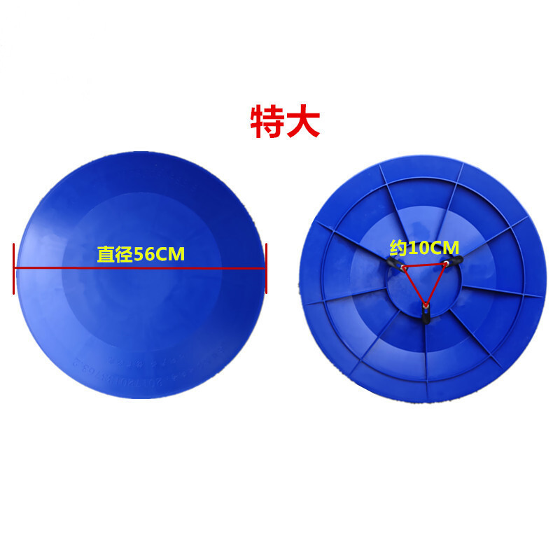 Hiệu ứng Quét Trang trình diễn