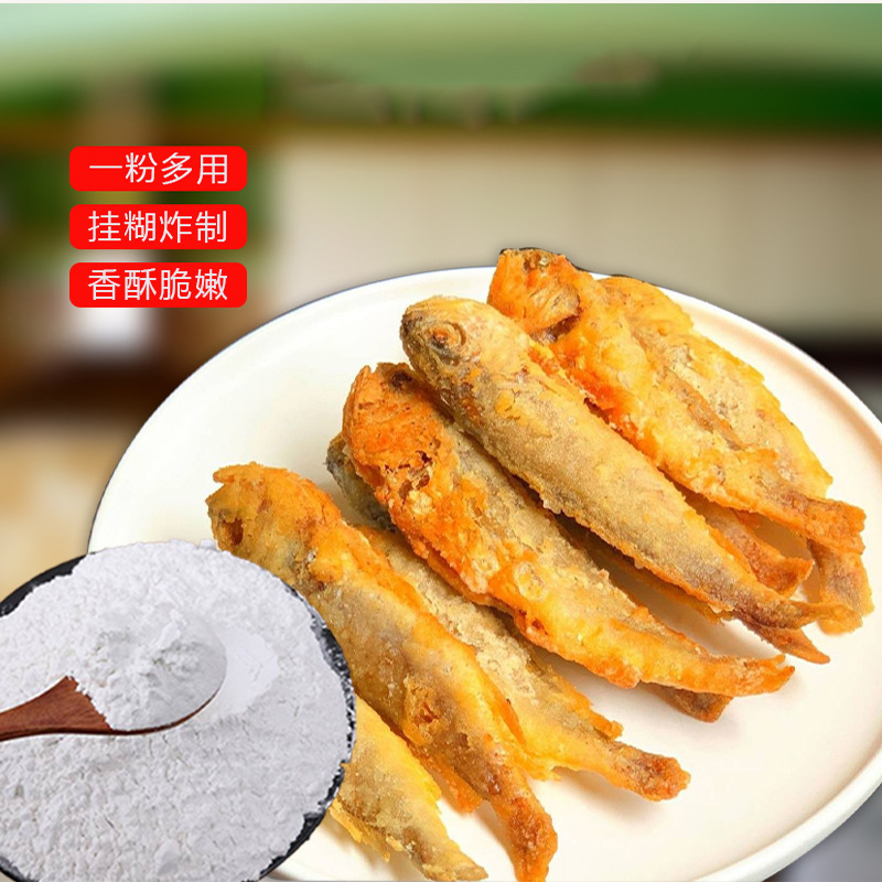 Ben sẽ phải chiên cánh với 1000g thịt heo và rau chiên.