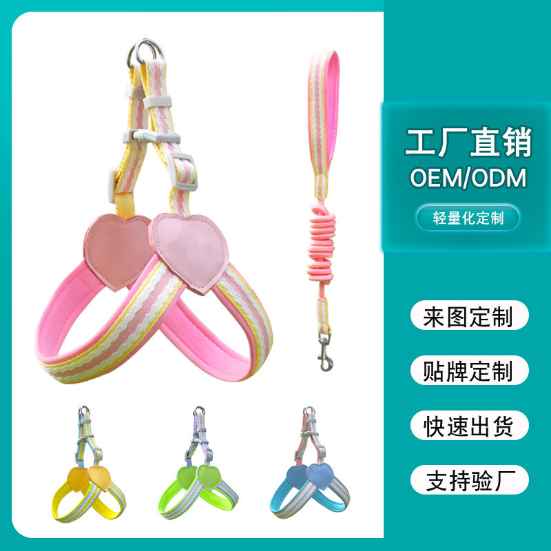 Chó rừng Amazon đã kéo dây, thắt lưng chó chống bom, sạc nhiên liệu mùa hè có thể điều chỉnh được.