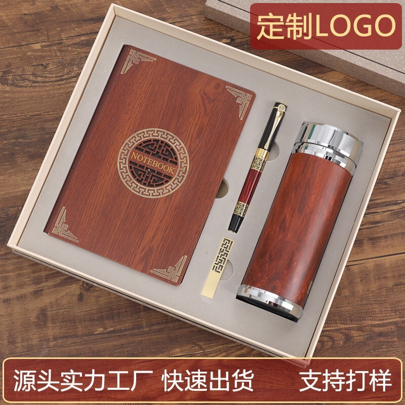 "Red wood-sweet-sweet notebook box with retrospect Chinese Fashion Ceremony spot printing logo"