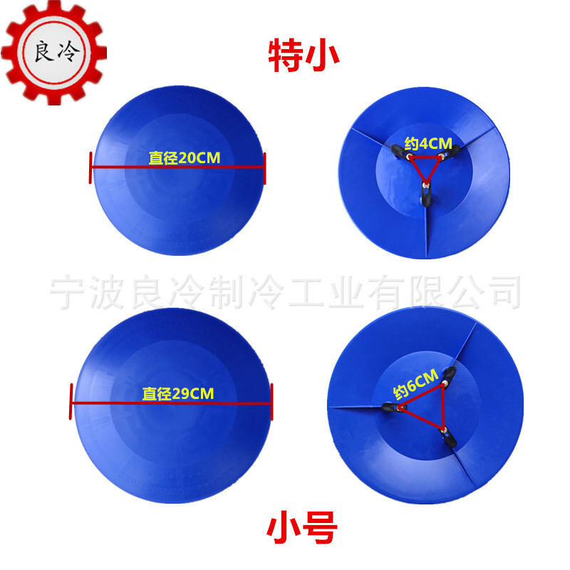 Hiệu ứng Quét Trang trình diễn