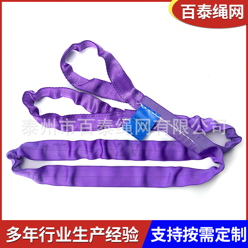 Cà phê mềm, thắt lưng gấp đôi, mắt mềm, sợi sợi tổng hợp.