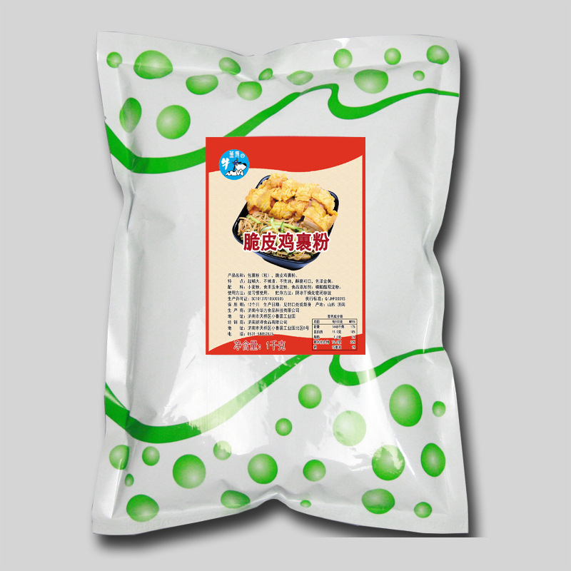 Ben có 1kg thịt hầm.