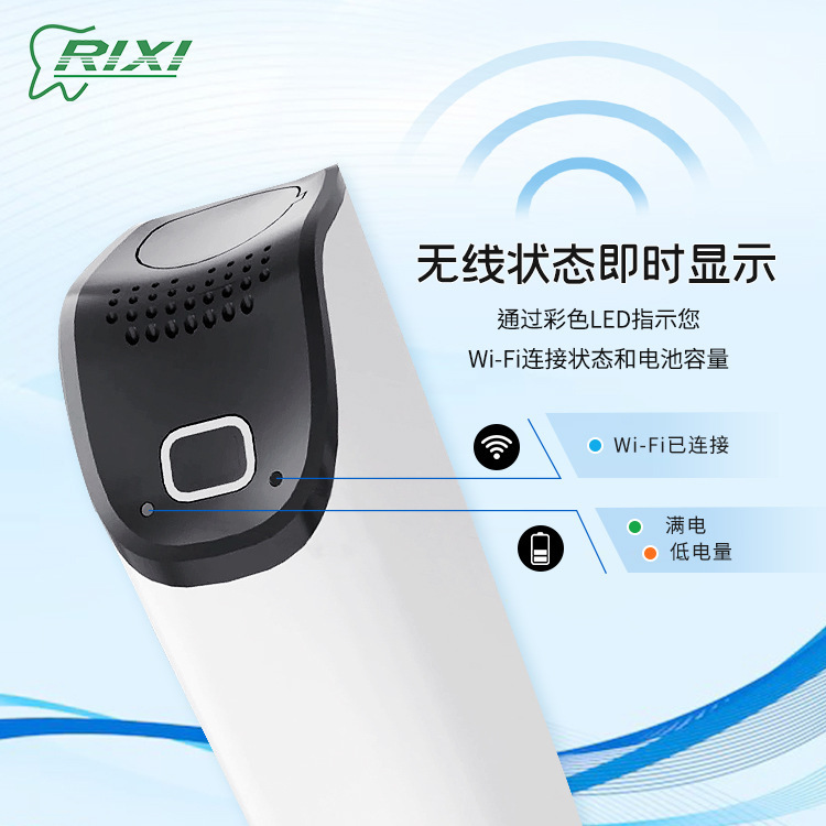 Customized dental internal scanners Model 3D internal endoscope image scanner digital emulator