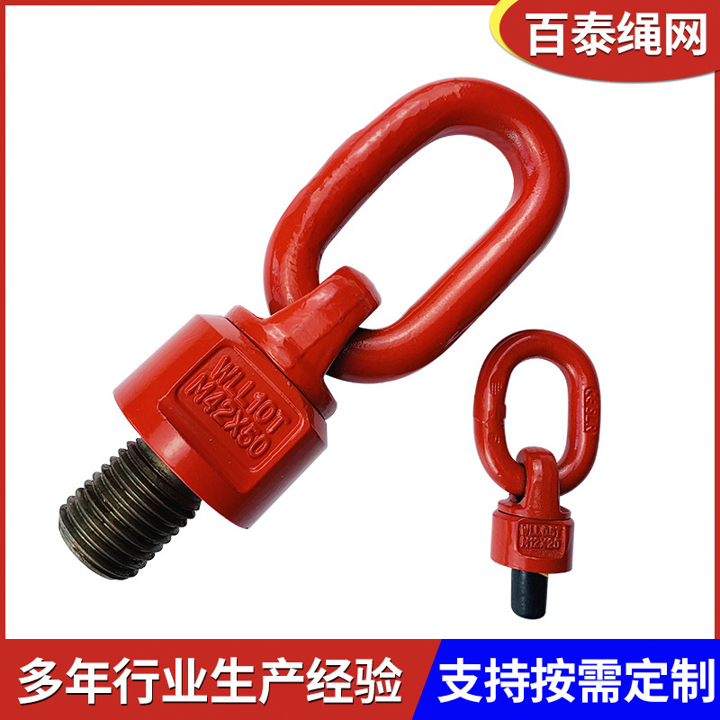 Thân tàu nặng, thân tàu nặng, thân tàu nặng.