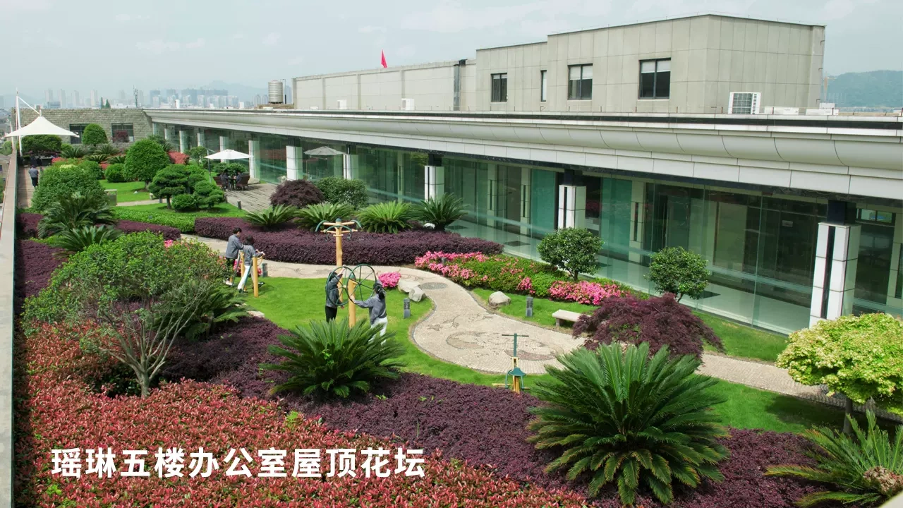 Ningborglin Feeding Technology Ltd.