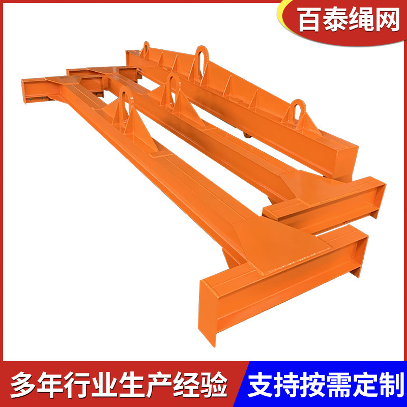 Chiều cao và cân bằng máy chiếu tia có thể điều chỉnh chiều dài của chùm tia sáng công-te-nơ với trọng lượng nặng.