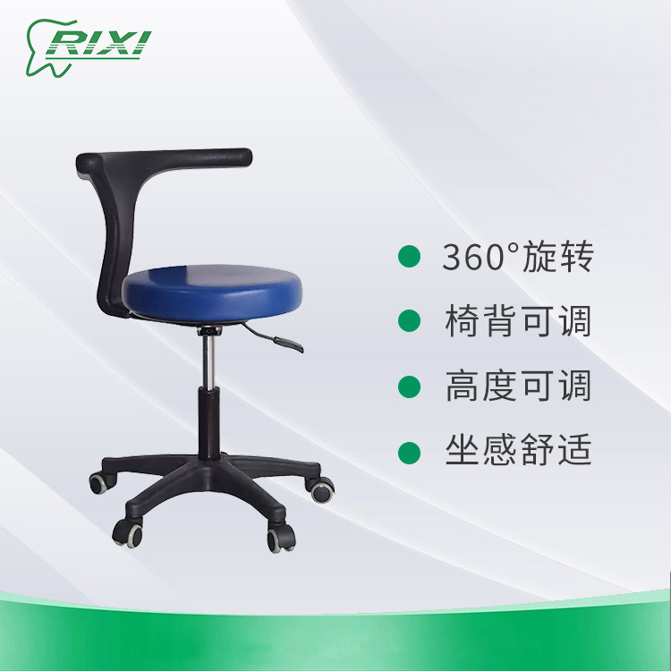 Customization of batch-powered dental chair integrated therapy chair for dental dentists in the dental bed