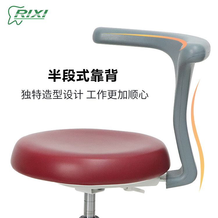 Oral chair, back-to-back chair, rotation beauty chair, beauty chair, nurse chair.