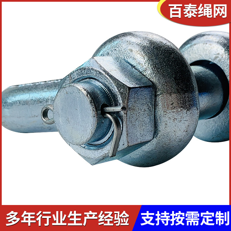 Độ phân giải cao.