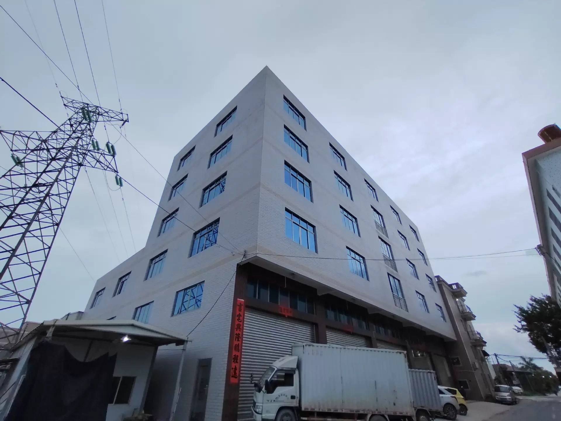 Kanya Sun Electric Co. Ltd.