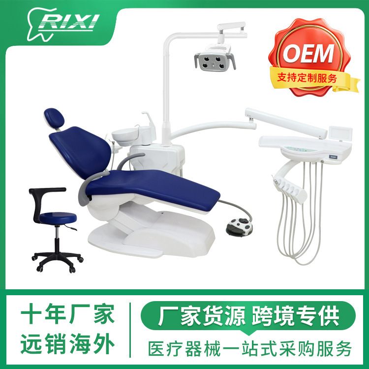 Customization of batch-powered dental chair integrated therapy chair for dental dentists in the dental bed