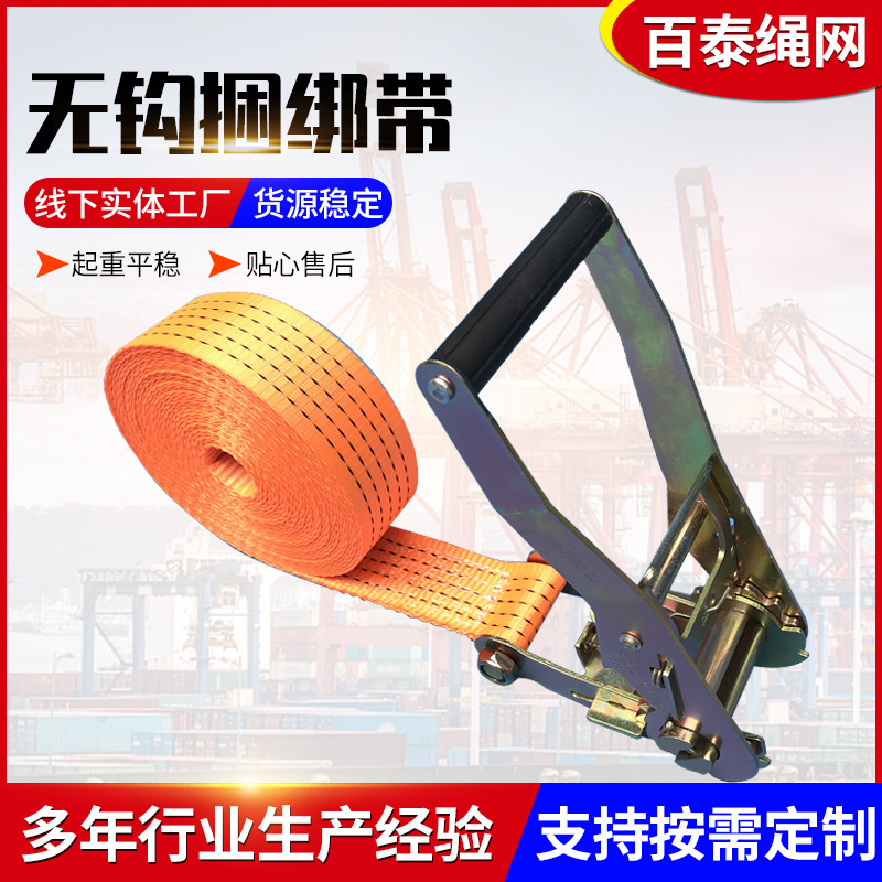 Xe tải chở hàng với bánh xe điện bằng xe tải chở hàng