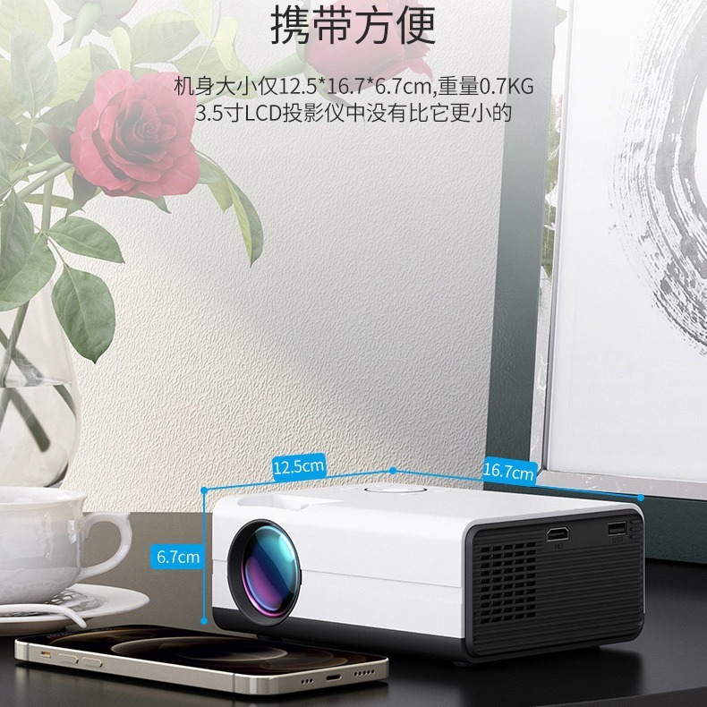 Foreign Trade High Quantities supported a family cinema with 1080 p Anjotor's new T01 lens 4K LCD micro projector