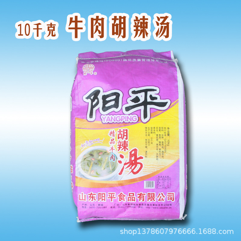 Nước sốt Trung Quốc, súp cay, súp thức ăn nhanh, thịt bò bắp, súp cay, 10 kg/bag.