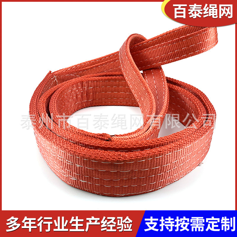 Công nghiệp xe moóc bằng phẳng màu sắc thắt lưng nặng 1T50 tấn sợi tổng hợp.